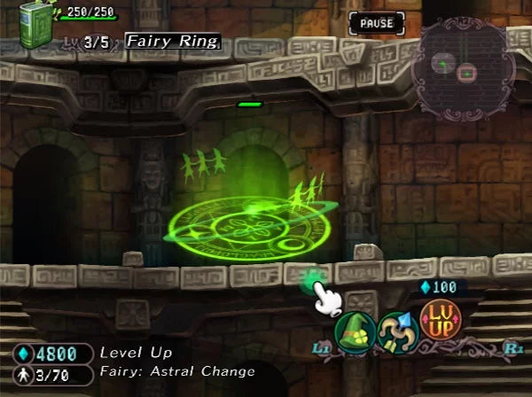 GrimGrimoire [PlayStation 2]