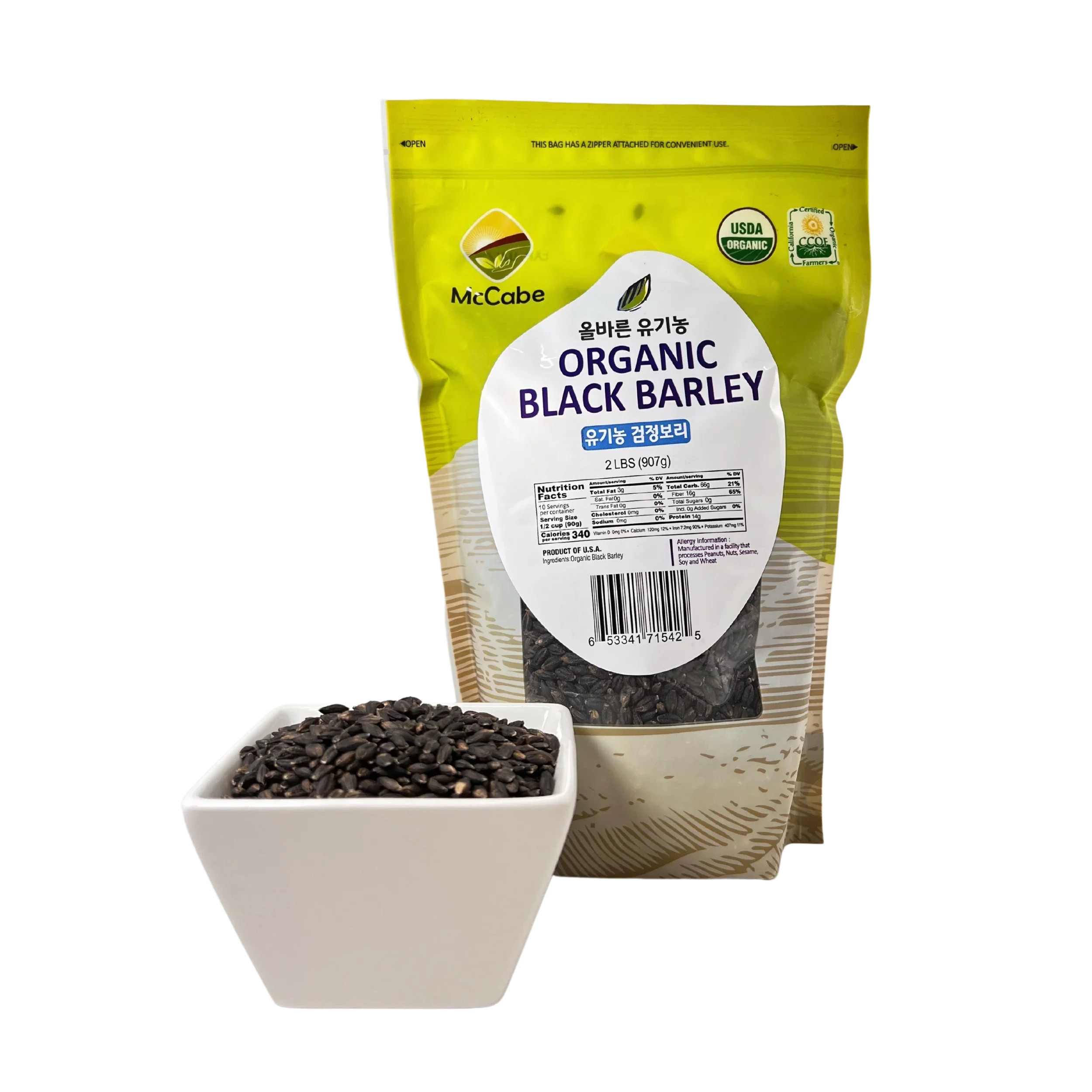 McCabe Organic Black Barley, 2lbs