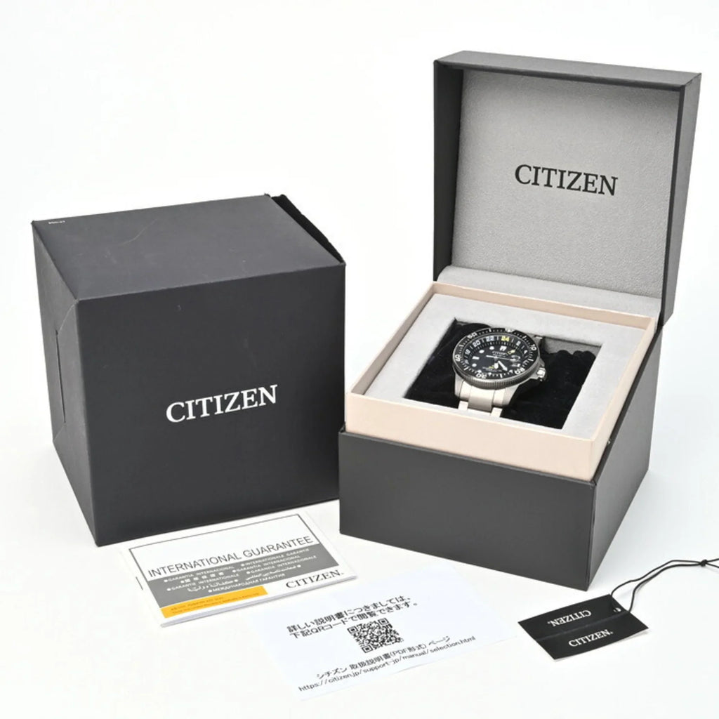 Pre-Owned Citizen Promaster Marine Watch BJ7110-89E Quartz Eco Drive (Like New)