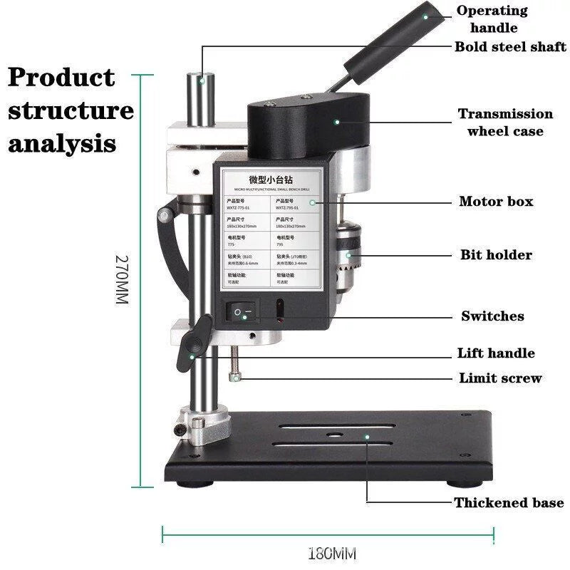 CJC Motor Desktop Bench Drill, Wood Jewelry Metal Plastic Procession, 7-Speed Adjustable Punching Machine