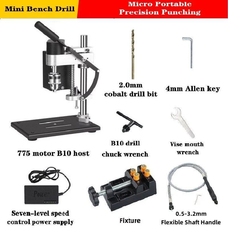 CJC Motor Desktop Bench Drill, Wood Jewelry Metal Plastic Procession, 7-Speed Adjustable Punching Machine