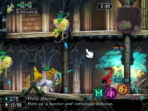 GrimGrimoire [PlayStation 2]