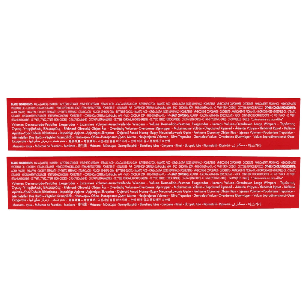 Pupa Milano Vamp! Mascara - 300 Deep Night - Pack of 2 , 0.32 oz Mascara