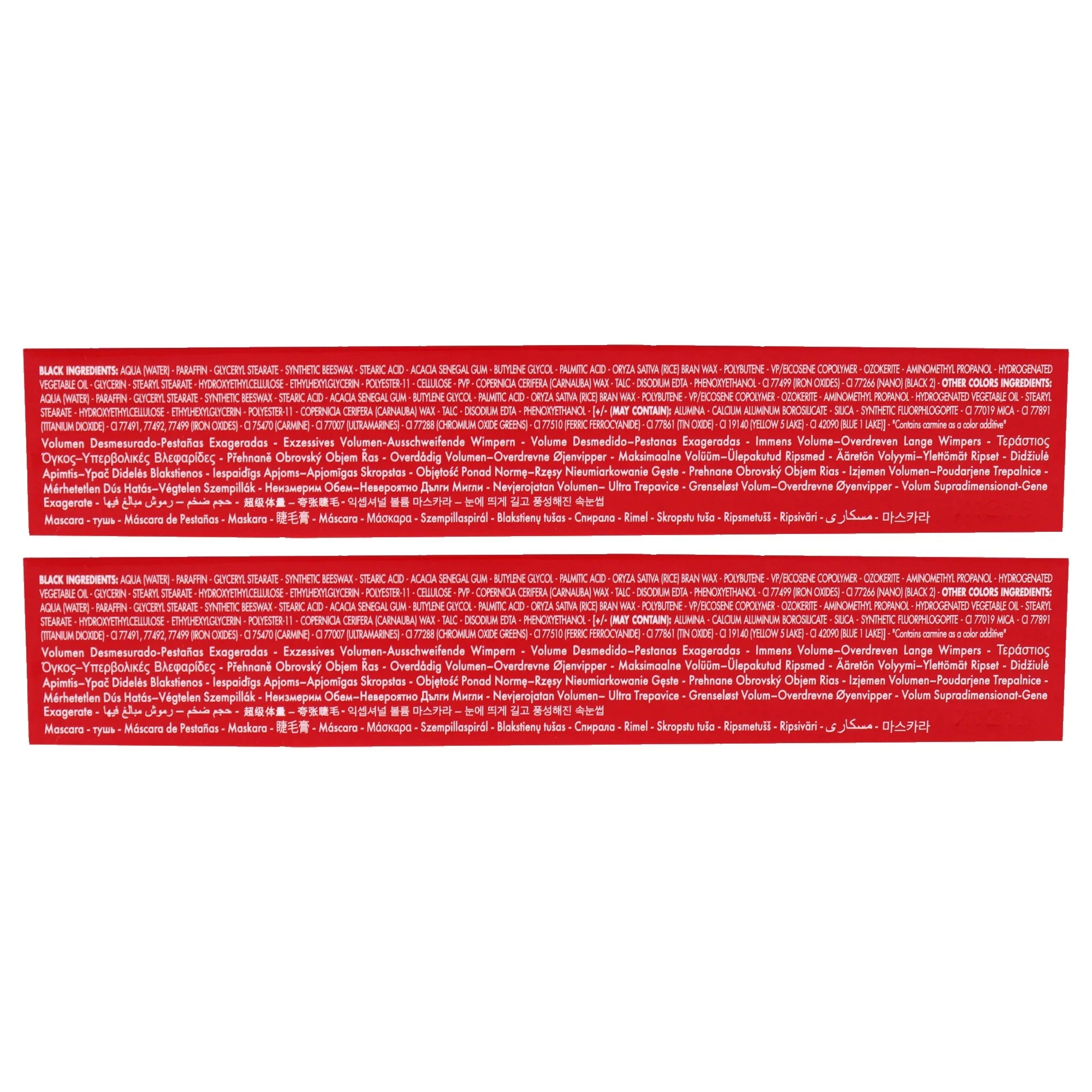 Pupa Milano Vamp! Mascara - 300 Deep Night - Pack of 2 , 0.32 oz Mascara