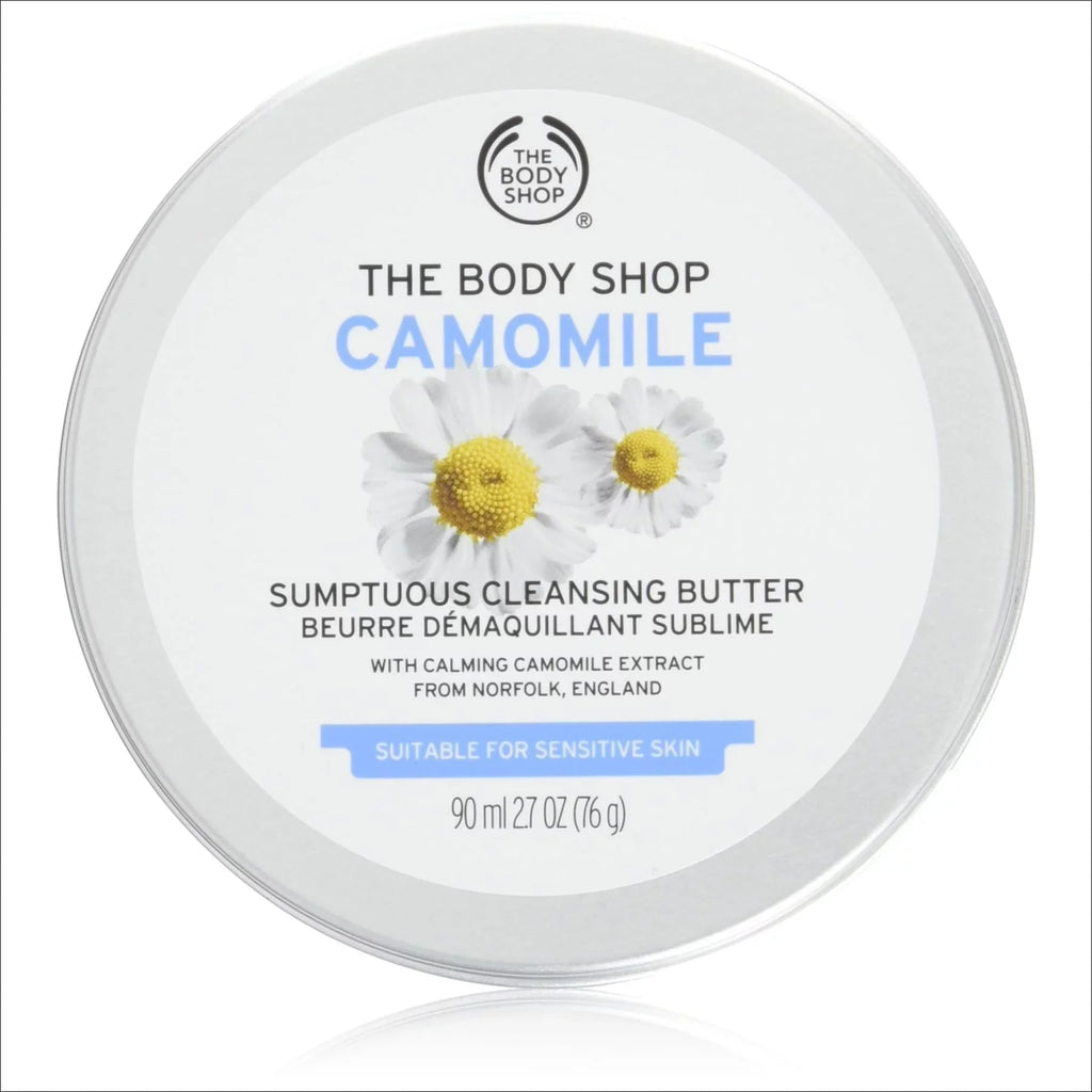 The Body Shop Camomile Sumptuous Cleansing Butter, 2.7 Oz