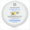 The Body Shop Camomile Sumptuous Cleansing Butter, 2.7 Oz
