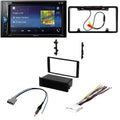 KIT2609 Bundle with Pioneer Multimedia DVD Car Stereo and Installation Kit - for 2013-2015 Nissan Titan w/Oversized Radio / Bluetooth Display Backup Camera, 2 Din Dash Kit