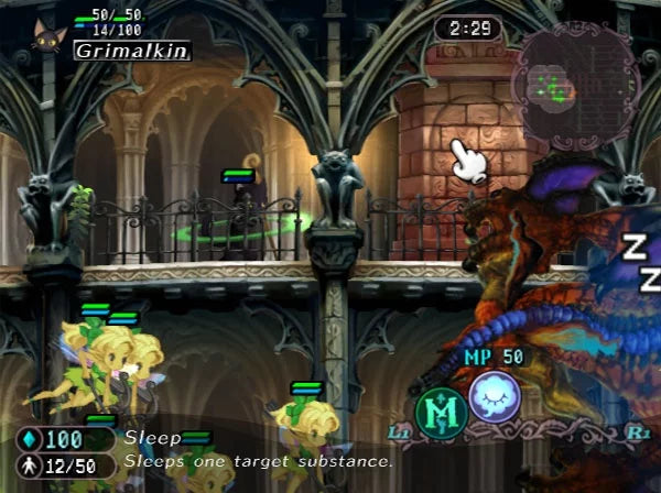 GrimGrimoire [PlayStation 2]