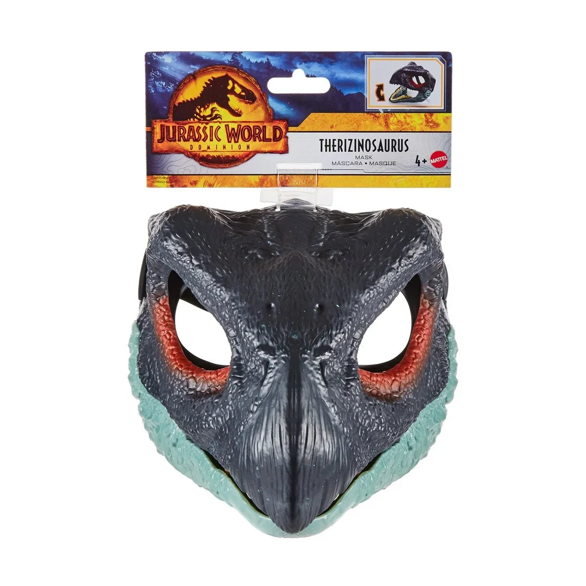Jurassic World Basic Mask 2022 Wave 1 Case of 2