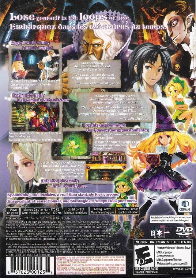 GrimGrimoire [PlayStation 2]