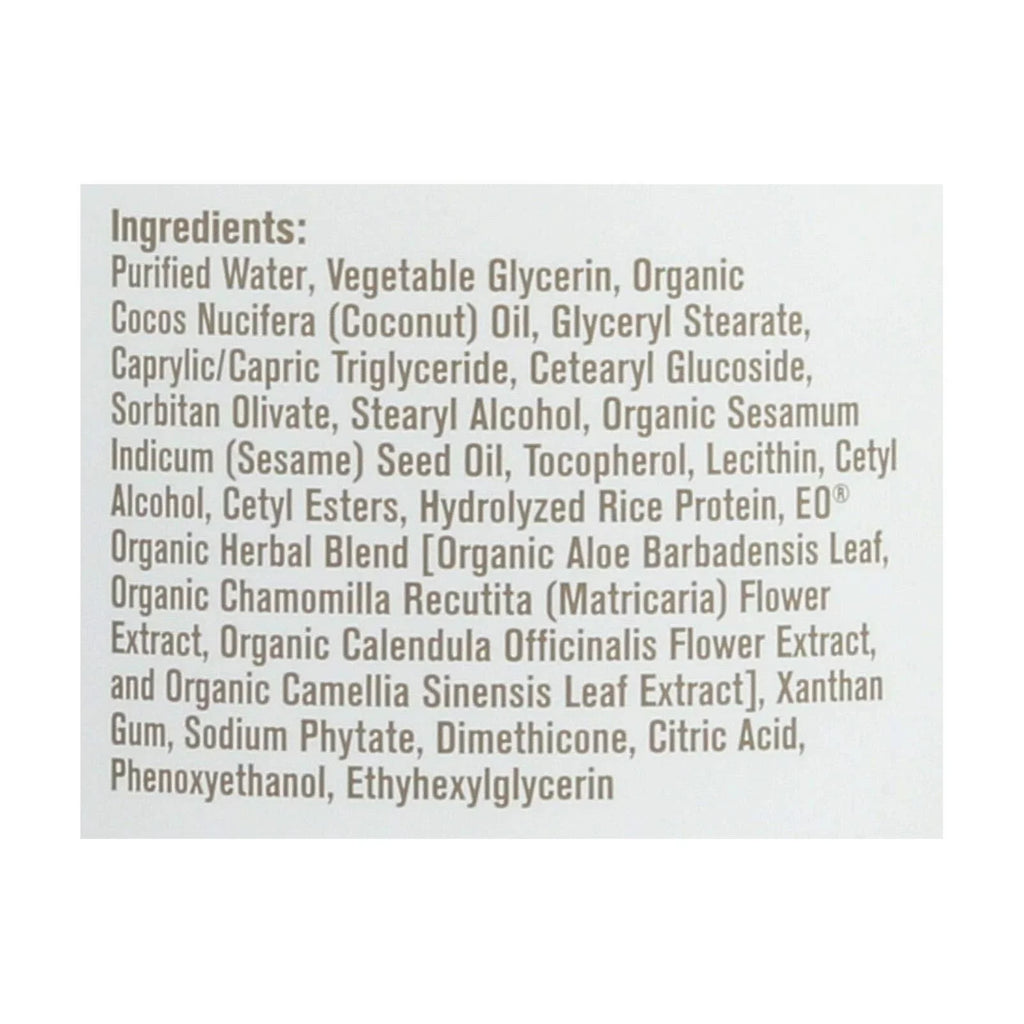 Eo Lotion Unscented