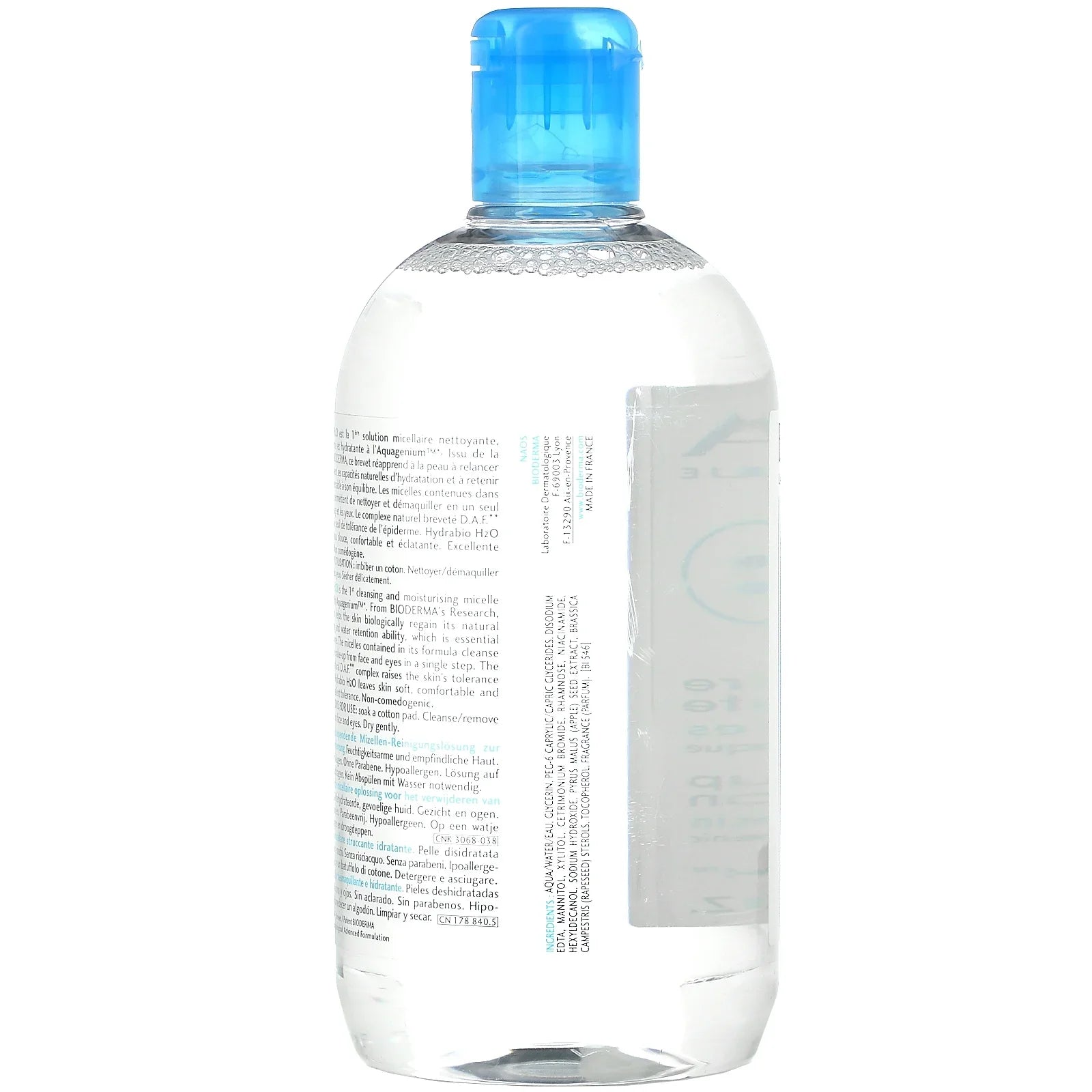 Bioderma, Hydrabio H2O, Moisturizing MakeUp Removing Micelle Solution, 16.7 fl oz Pack of 4