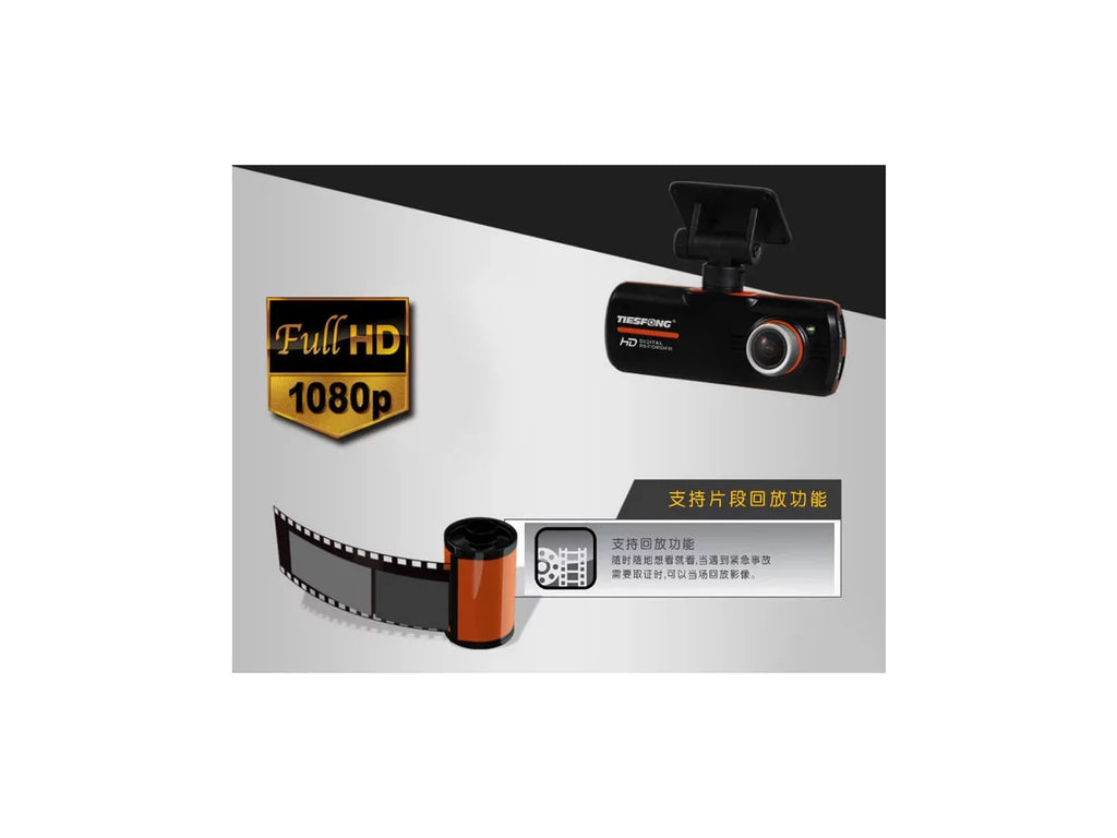 The latest vehicle traveling data recorder rearview mirror integrated machine A1 HD dual lens ultra wide-angle vision driving recorder