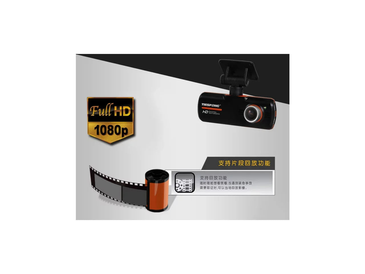 The latest vehicle traveling data recorder rearview mirror integrated machine A1 HD dual lens ultra wide-angle vision driving recorder
