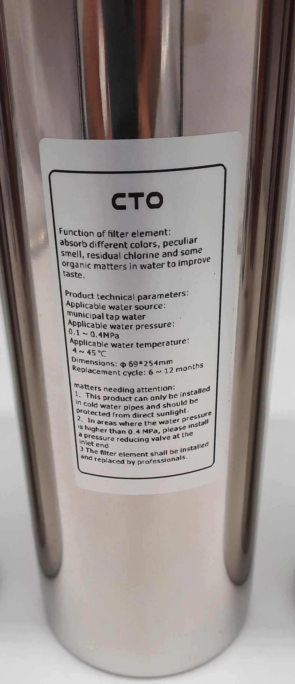 Marine Potable Fluid Ultra filtration 3 stages system stainless steel