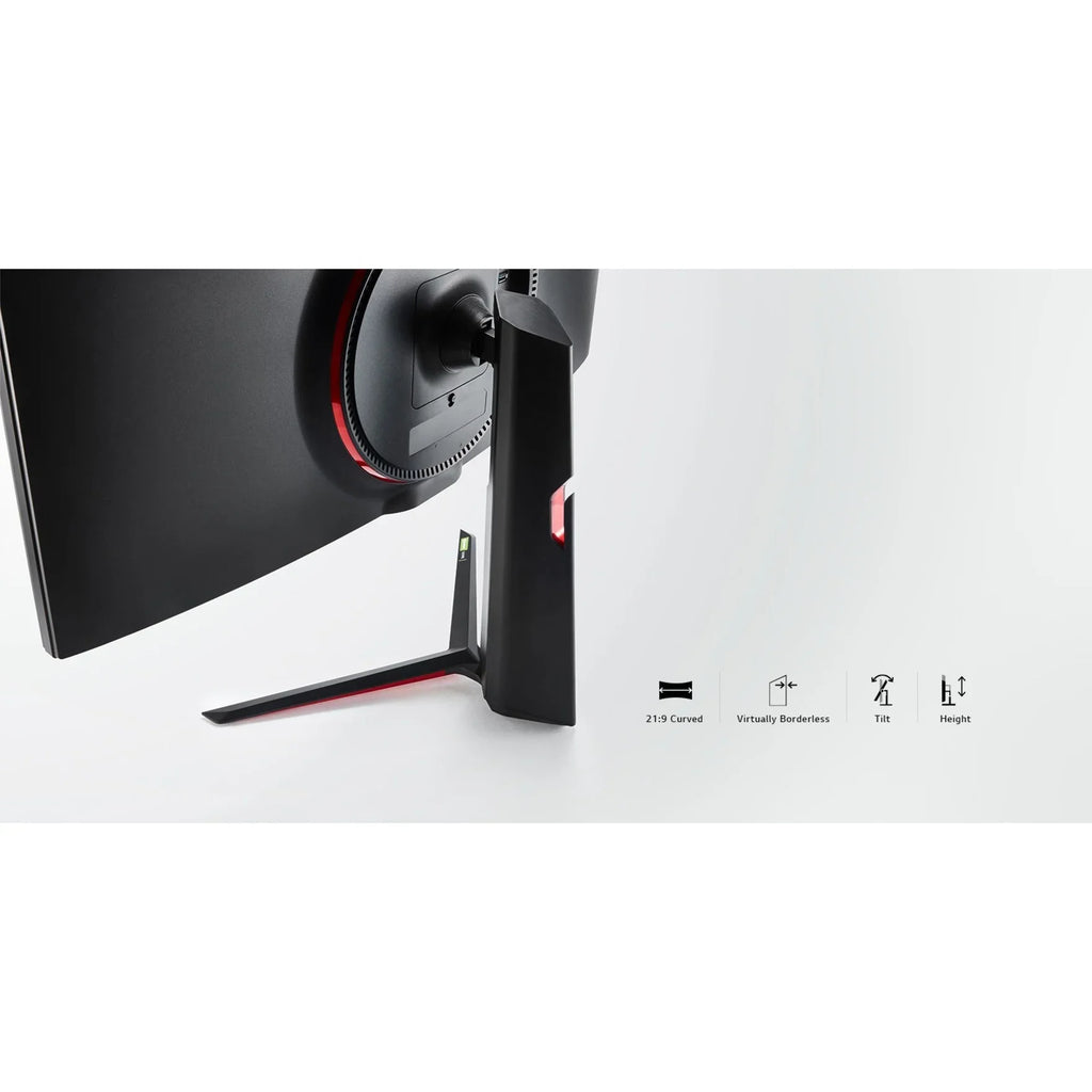 34" 160Hz (Overclock) Nano IPS UltraWide QHD Gaming Monitor FreeSync Premium & G-SYNC Compatible 3440 x 1440 (2K) 2 x HDMI, DisplayPort, USB 3.0 UltraGear 34GN85B-B